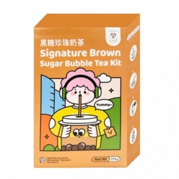 Signature Brown Sugar Bubble Tea Kit