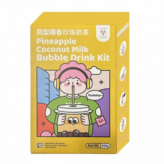 Pineapple Coco Milk Bubble Tea Kit